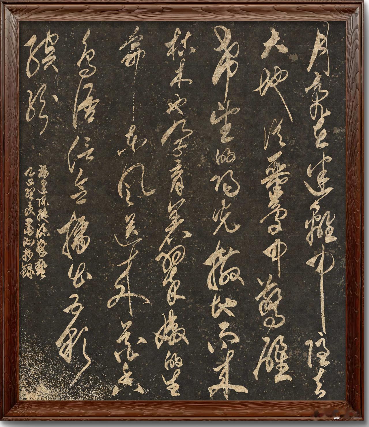 抄写福建·陈捷添-诗歌《惊蛰》

月亮在迷离中隐去
大地从噩梦中惊醒
希望的阳光
