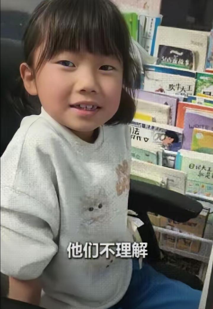 这位陕西小姑娘三观正，不卑不亢，清澈善良！

就因为平时光知道专心学习，从不玩手