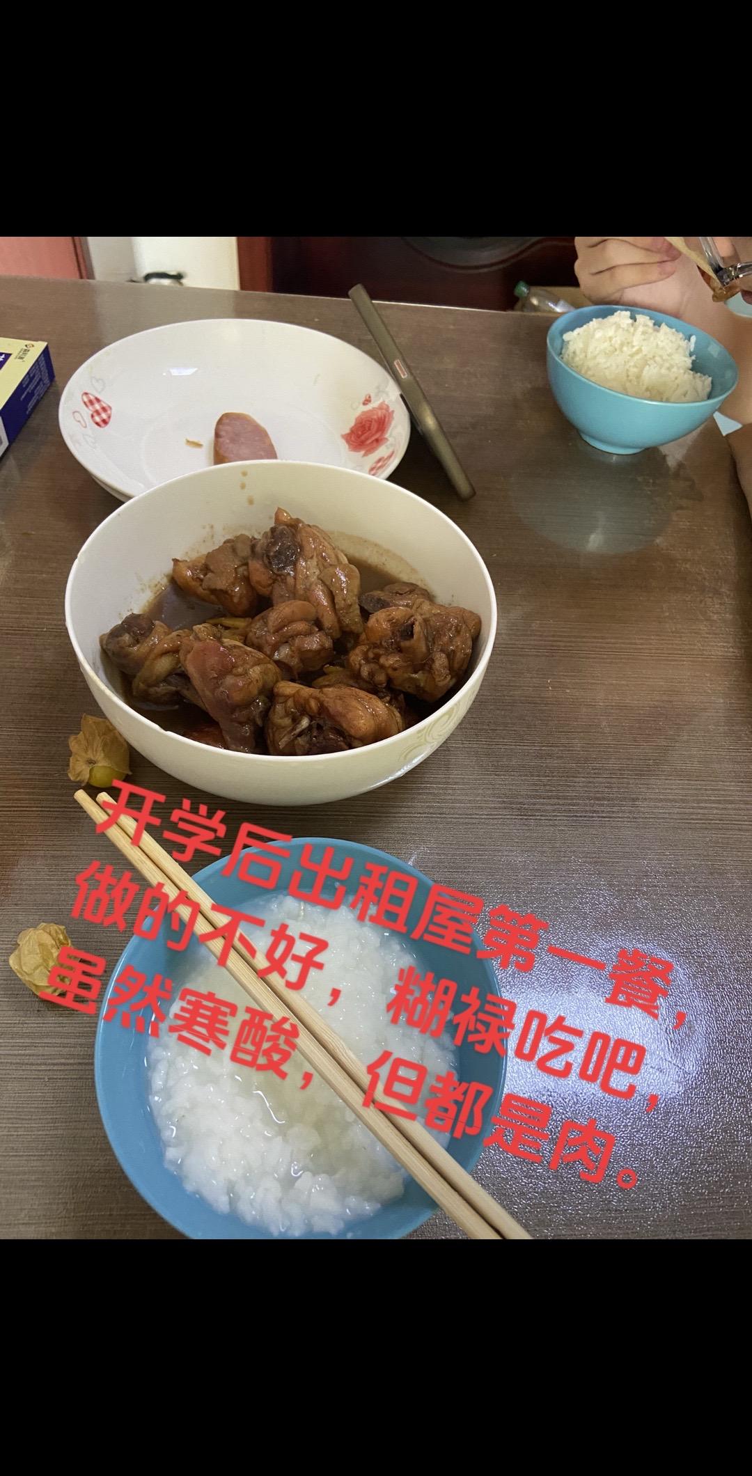 孩子，菜不太好，将就吃吧……