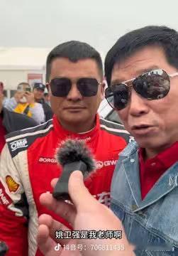 老师的罚款，学生帮出一出？比亚迪诉汽车博主姚某强一审判了 北京