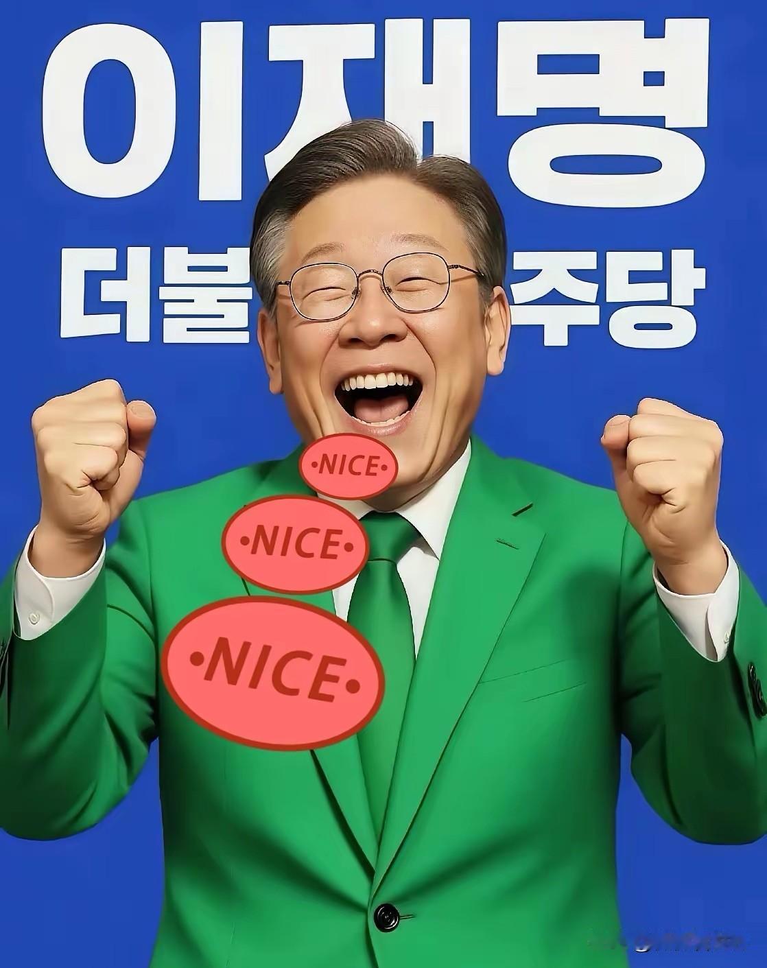 这回李在明赢麻了！
 
美国国务院表示，批准向韩国出售军用直升机和武装直升机升级