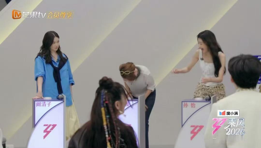 乌兰图雅又名 者来妈 乌兰图雅和者来女互动好可爱！一个大方喊妈，一个直爽回应，性