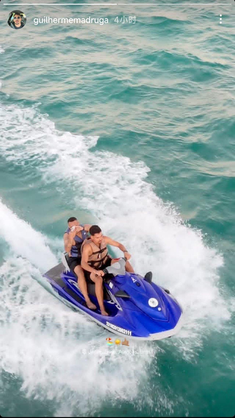 马德鲁加社媒动态自由橙山东泰山