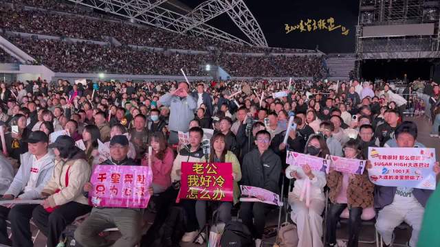 #王心凌[超话]#  
感谢哈尔滨凌宝们的热情，下次见[给你小心心]
@王心凌 @王心凌工作室 
#