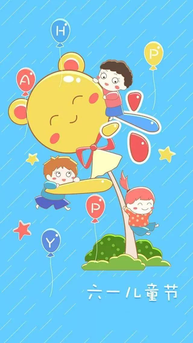 六一有感：盛世繁华，更需少年接续
 
六一儿童节，本应是满城童声、满眼鲜活的日子