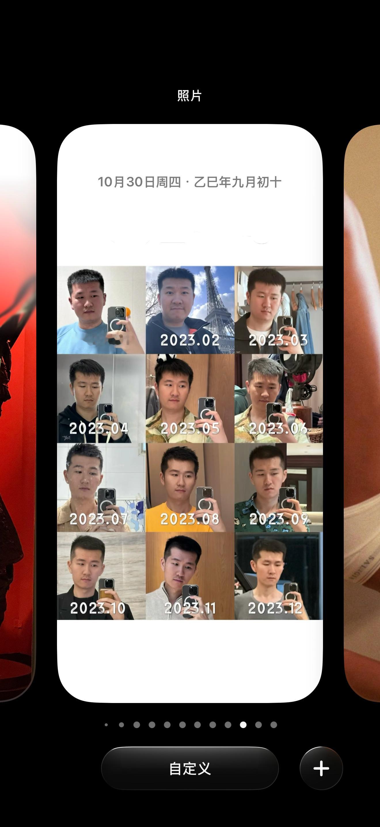 笑的。 最近一周要看150部 ～ 长片在内的短片。 还要把体脂往下降低5 % ​