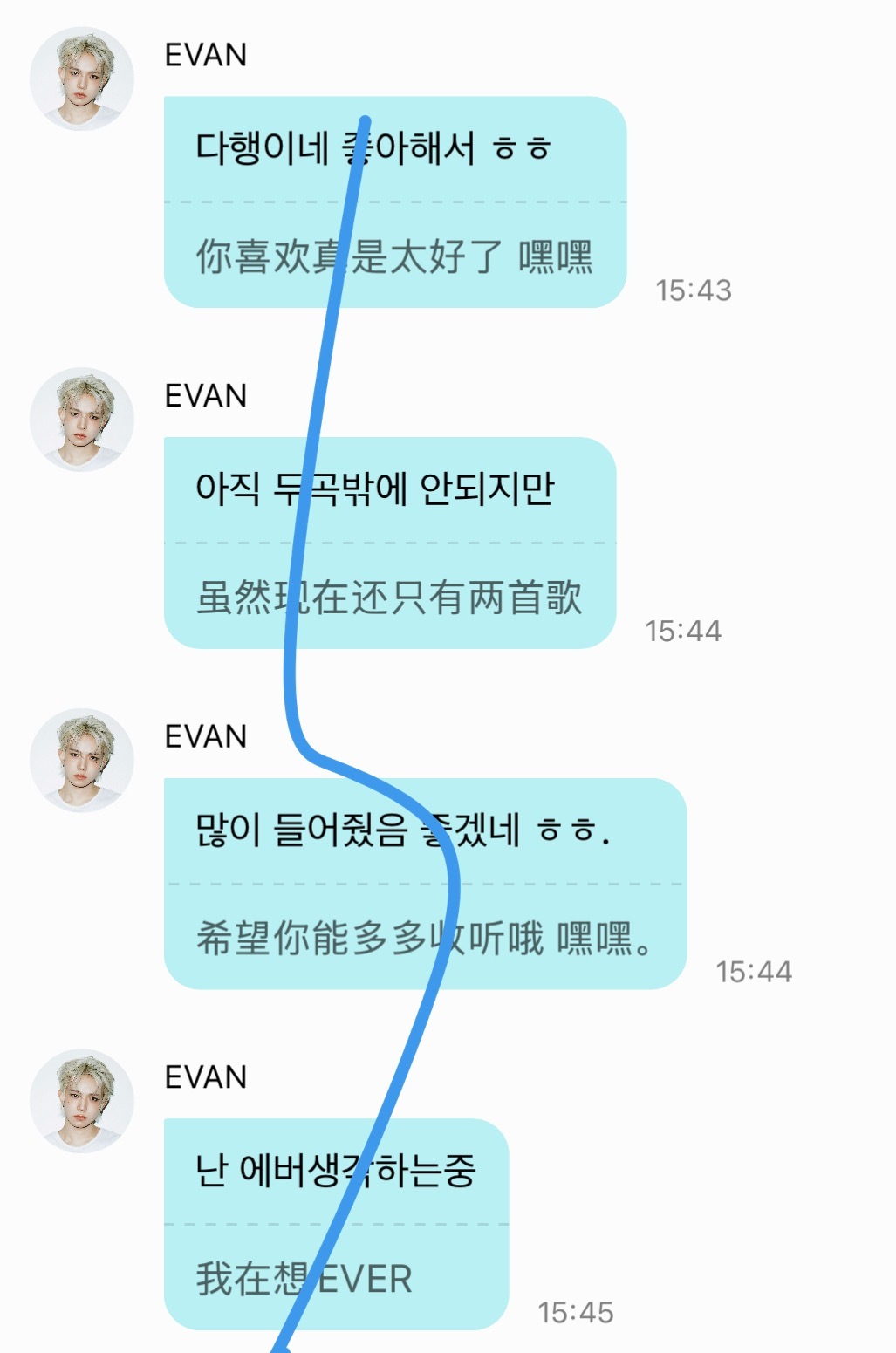 怎么这么会撒娇呢老公猛猛给你做📊
