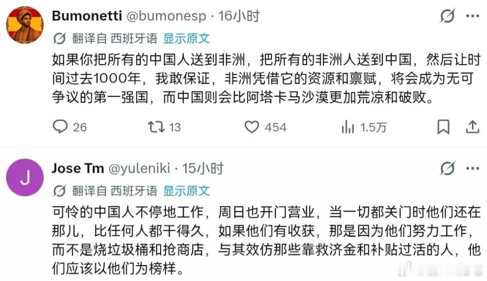 法国大乱越挖越清醒，讽刺都在细节！近期席卷法国的大规模骚乱，震荡持续蔓延，外溢影