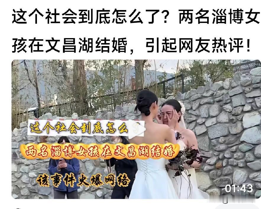 与生俱来的性取向，能否引导？能否矫正？
如果无法引导，不能矫正，那么能否谴责，能