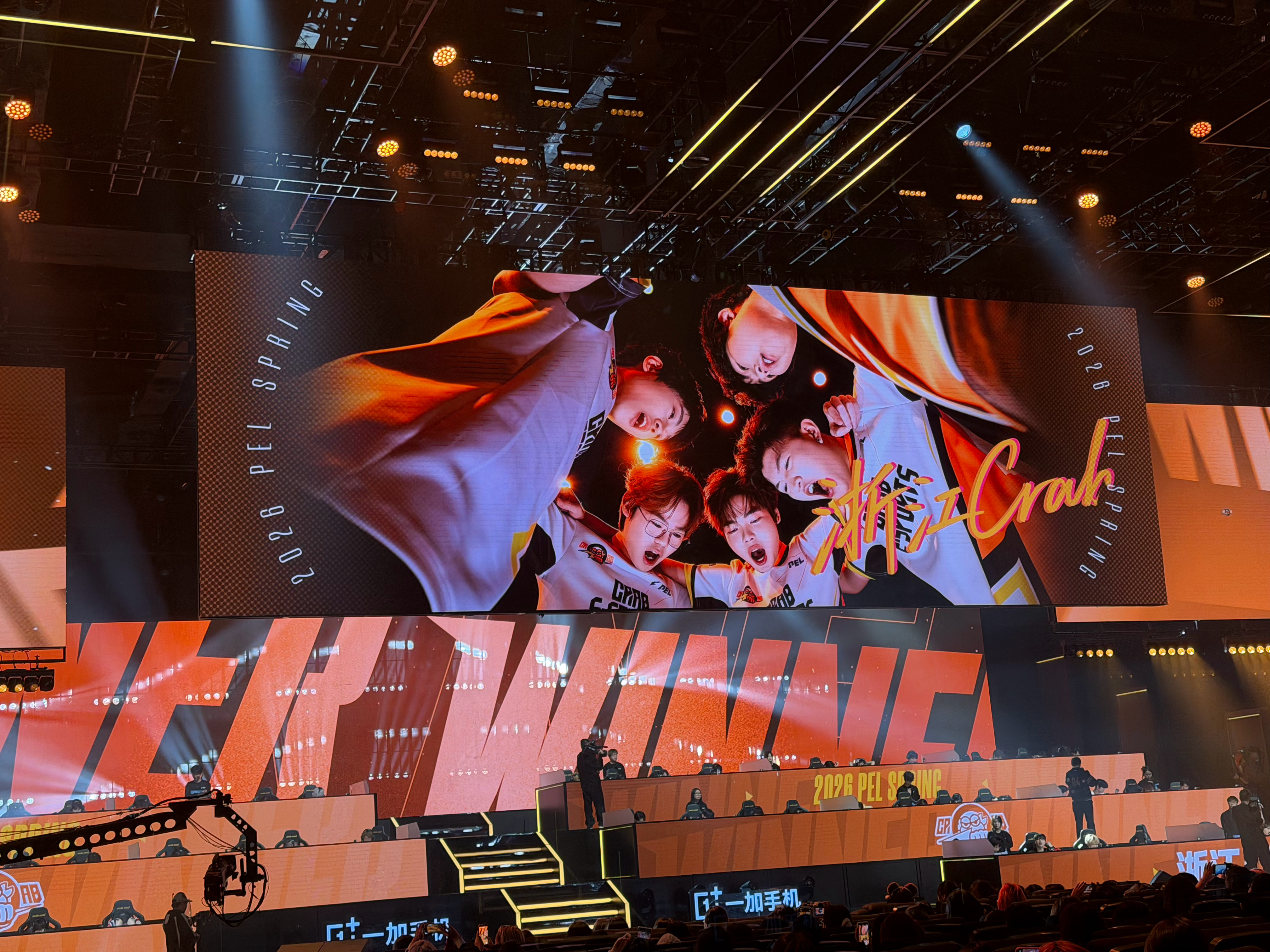 pel春季赛第三周突围赛 【春季赛常规赛 W3 Day1】第五局获胜队伍：202