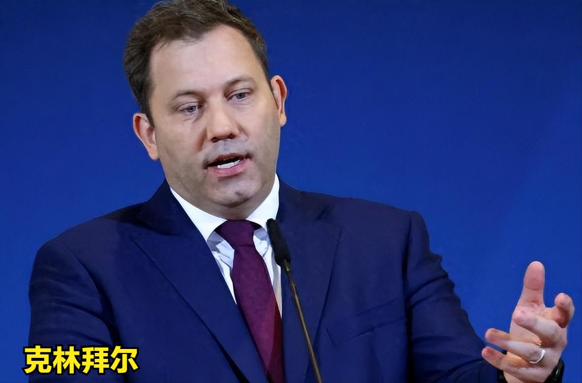 德国外长被拒访华后，柏林不甘心又派出财长，这是要强迫中方和德国对话？

德国外长