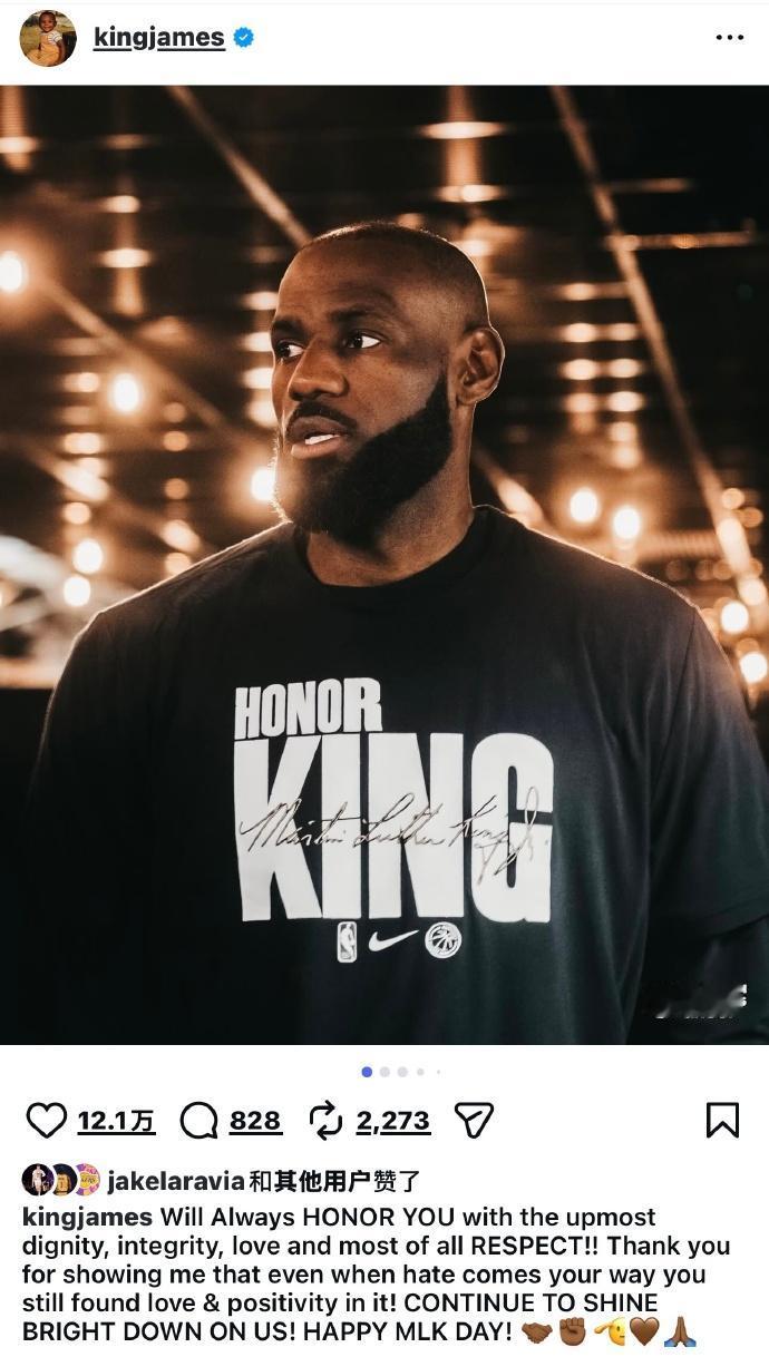 詹姆斯无缘全明星首发，连续21次全明星首发纪录被终结
随着NBA新赛季全明星赛东