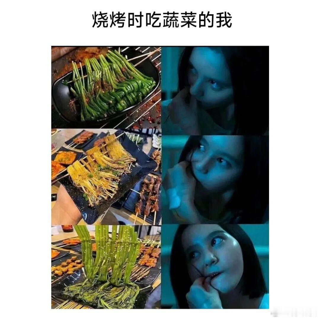 一点了没睡的人在干嘛