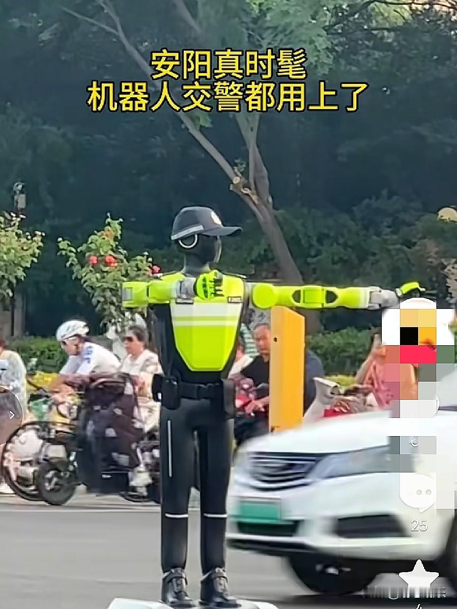 机器人都开始贴罚单了？安阳“黑科技交警”正式上岗，网友直呼：比真人还严格……
以