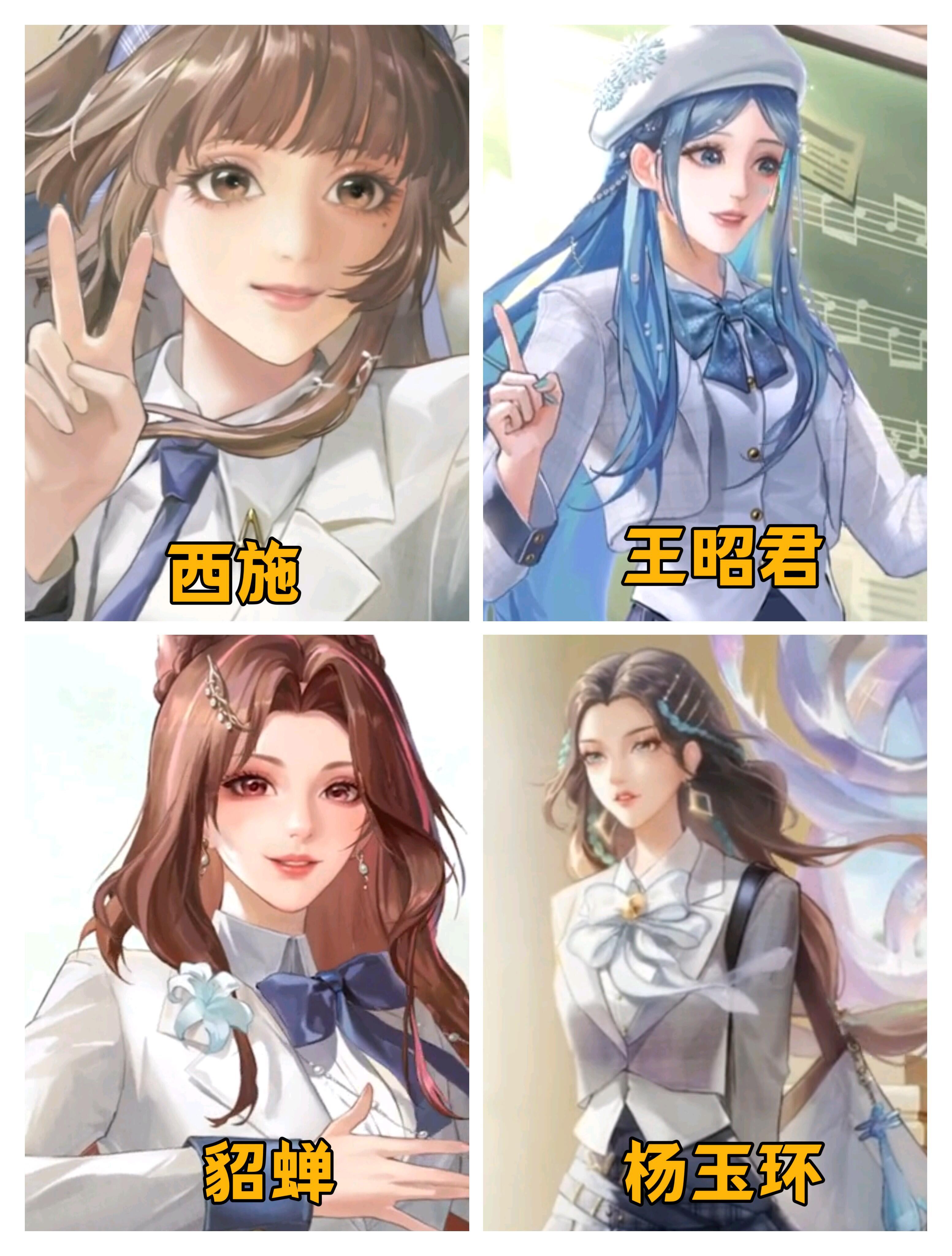 女团设计的服装设计的都好有特色啊！你找到你的本命英雄了吗？