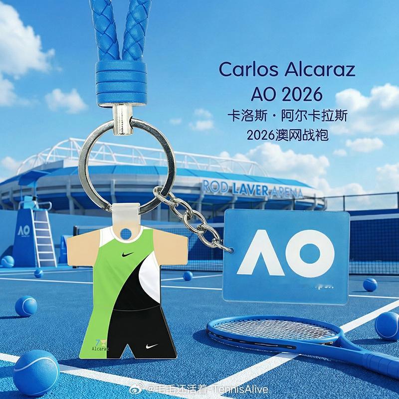 【阿尔卡拉斯澳网冠军钥匙扣抽奖】点赞评论抽三位宝宝送阿卡冠军钥匙扣。阿尔卡拉斯实