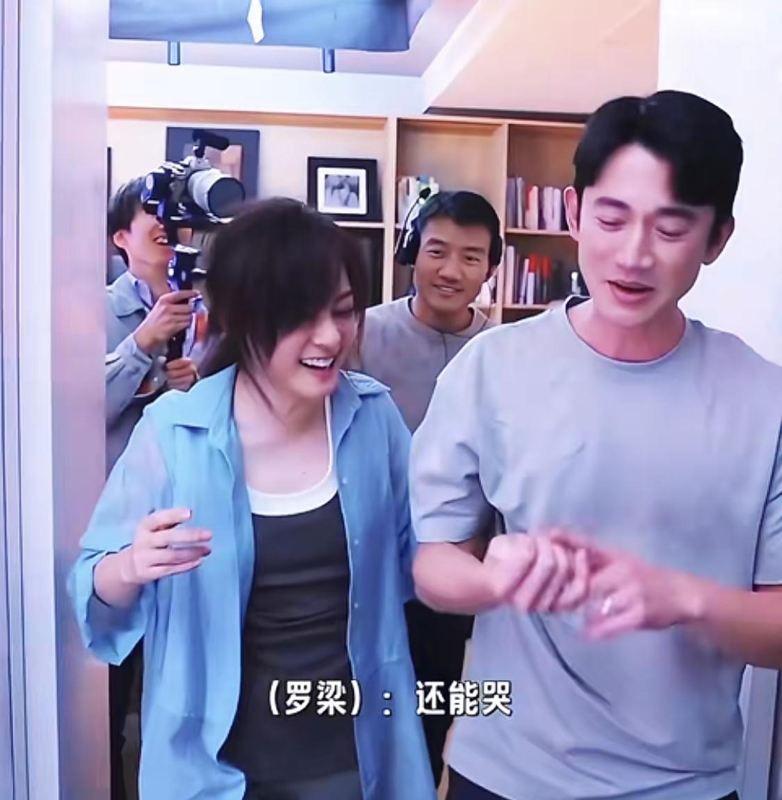 《危险关系》孙俪花絮里面比剧里好看，剧里面颜聆整个人畏畏缩缩的，没有自信。

剧