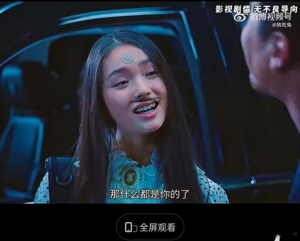 美人鱼2如果拍2的话，可以换掉林允吗，几乎无演技可言，太尬了！！！ 
