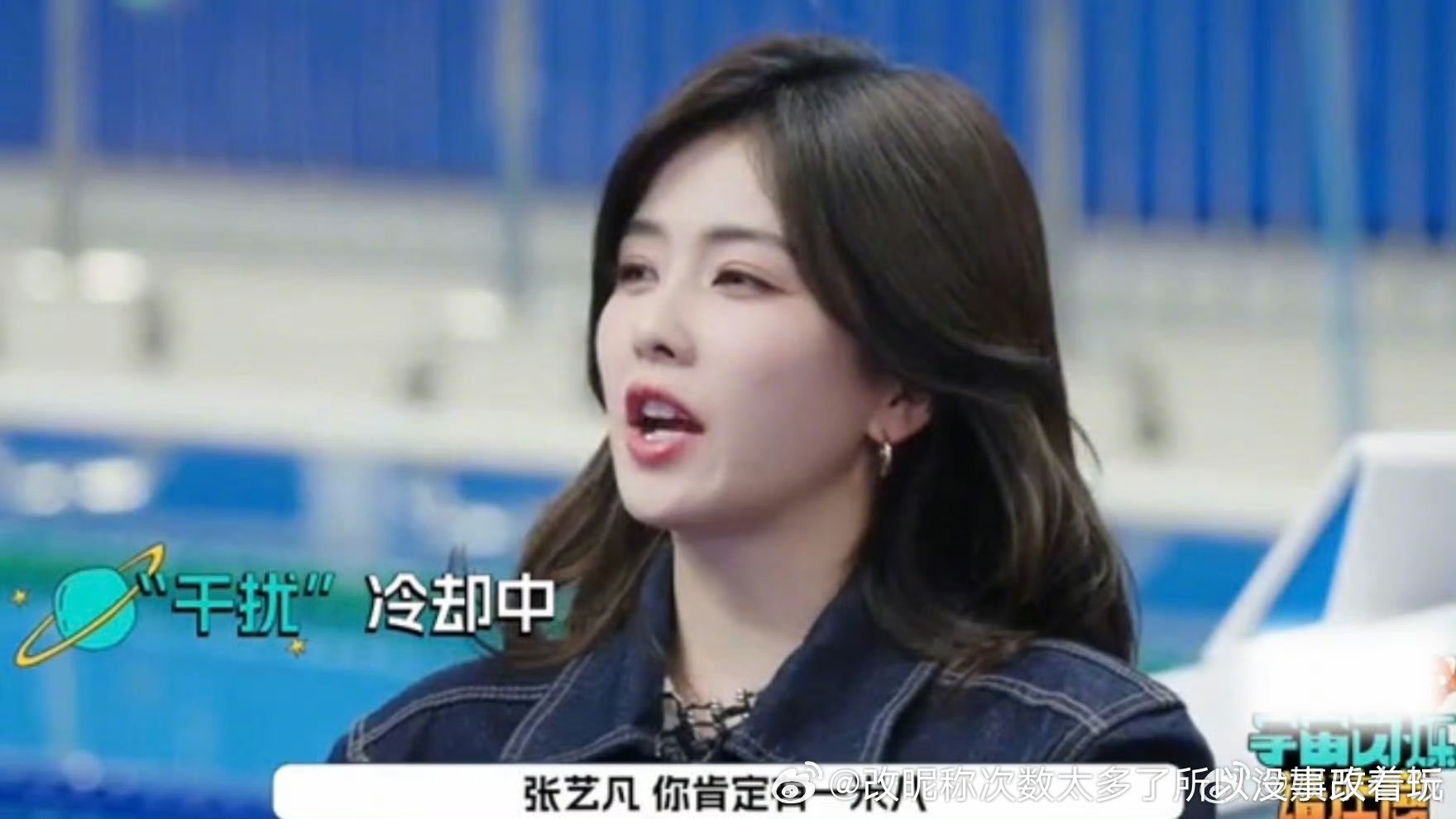 这个脸好像“百分百轻松小人得志”天赋加成 