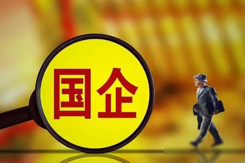 现在没人消费了，各种买卖都不好做，大家都要求提高一线员工的工资。大家有钱了就该消