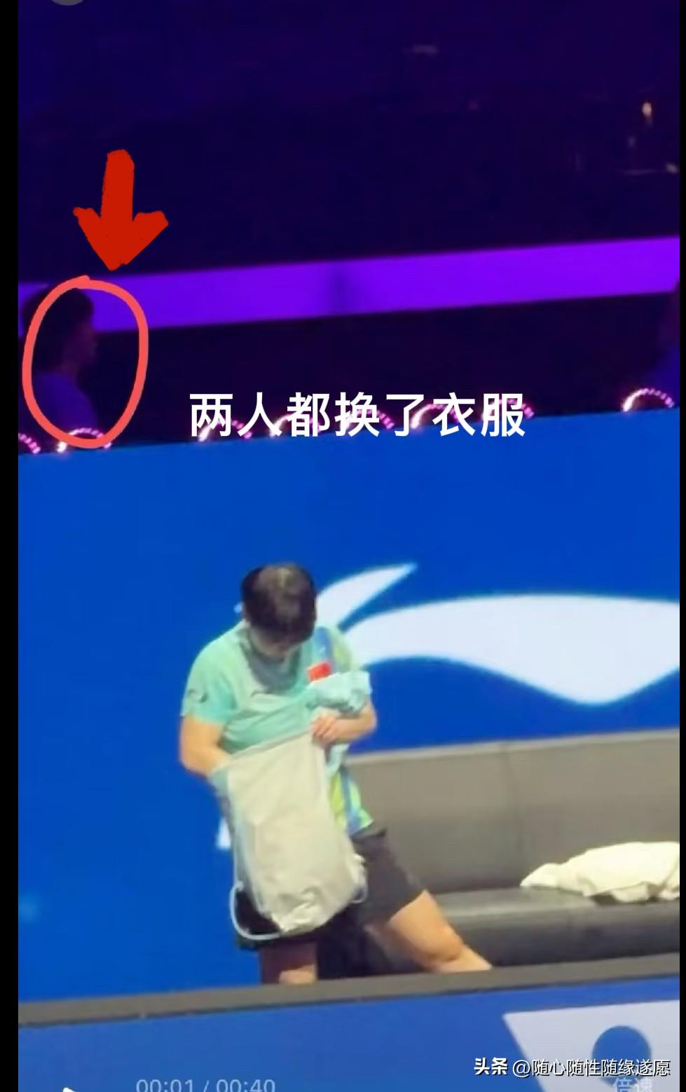 孙颖莎4-2赢了蒯曼靠的是实力，孙颖莎换衣服不是输球的理由，要说换衣服是搞心态，