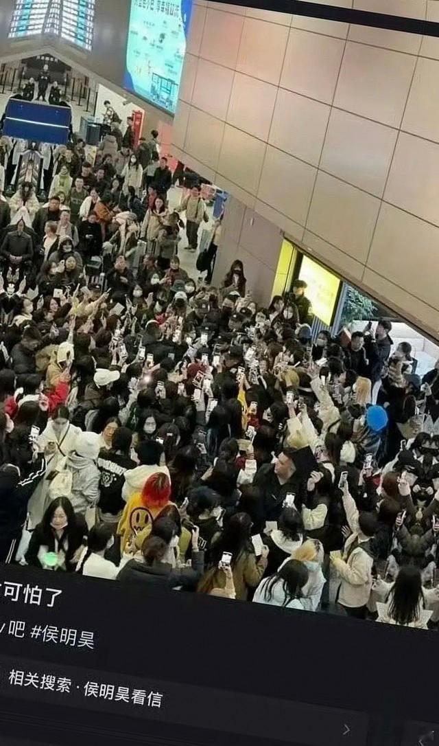 侯明昊线下人气高涨，究竟为何如此🔥？ 