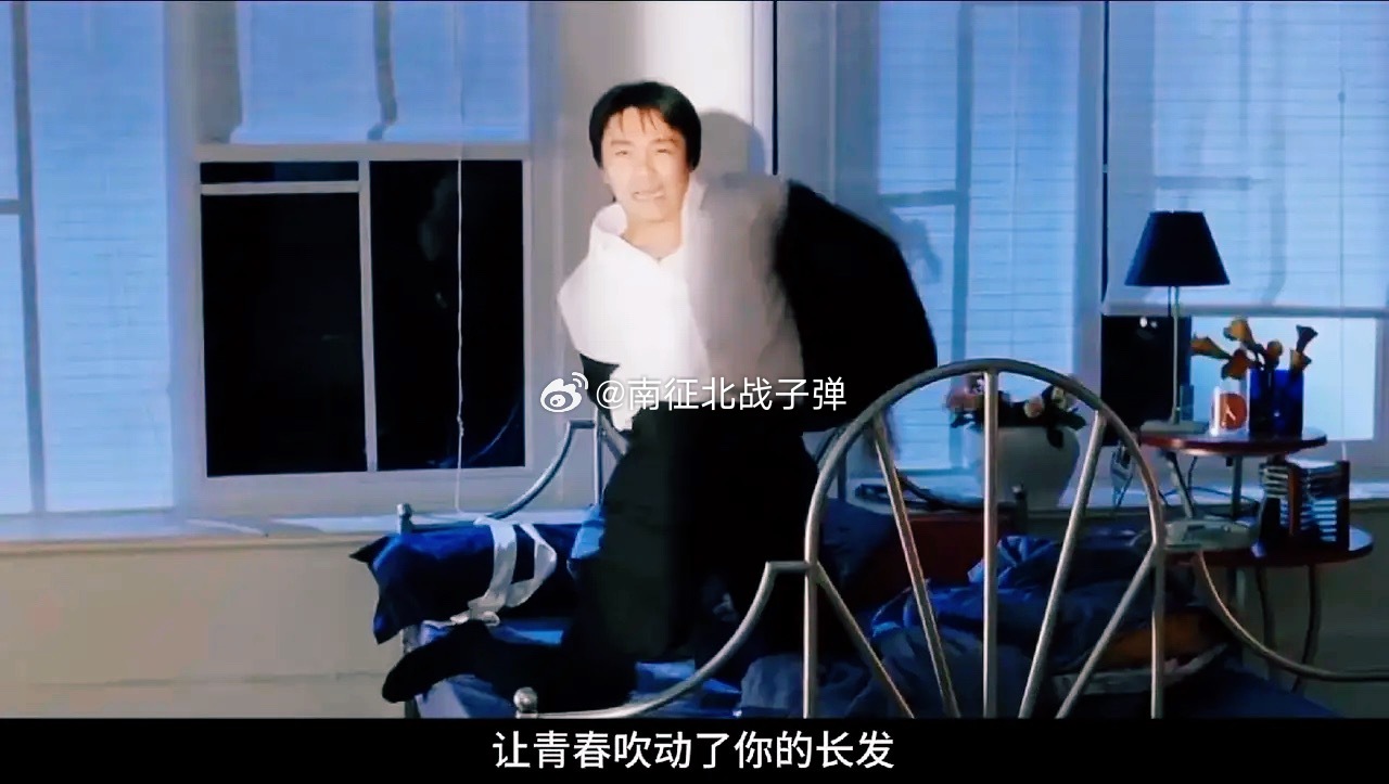 周海媚和周星驰唯一合作过的电影我们追的不是星，而是那一段逝去的青春 ​​​