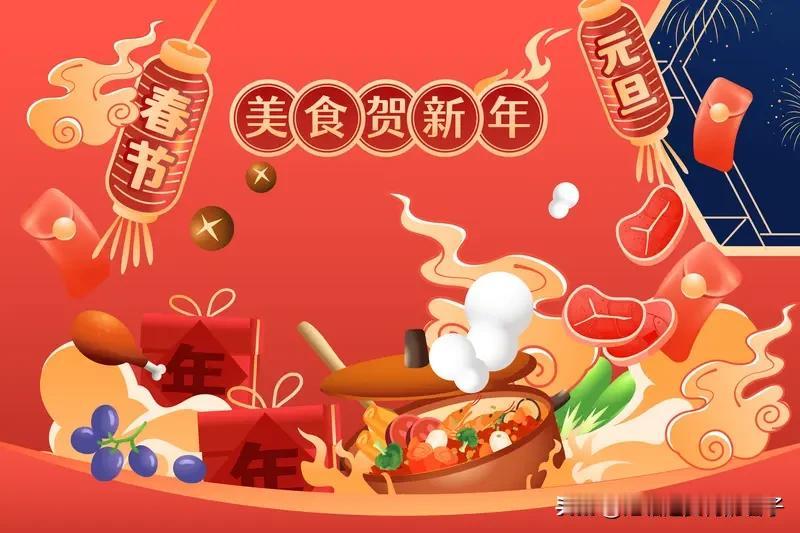 春节美食必须安排上！香辣虾就很不错，先把蒜末、小米辣爆香，再放入虾翻炒，用盐、鸡