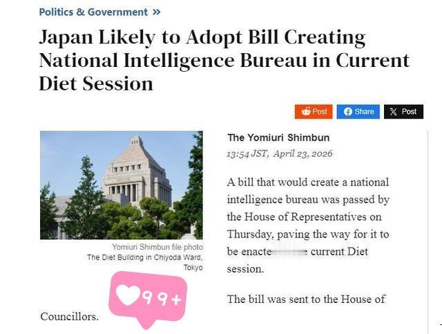 当地时间4月22日，美国和伊朗围绕停火与谈判问题继续密集表态，双方透露出微妙信号