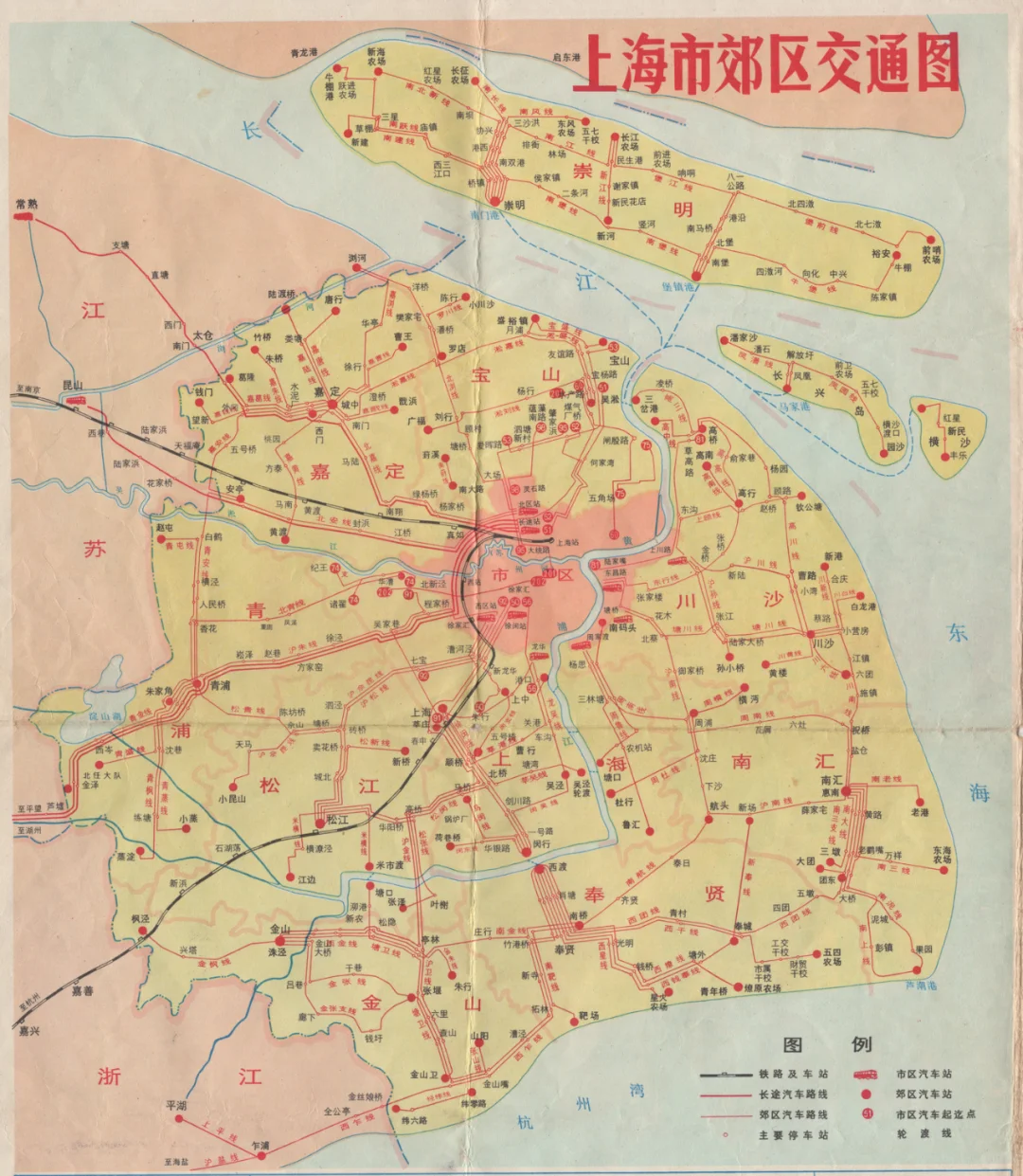 1980年上海市郊区交通图