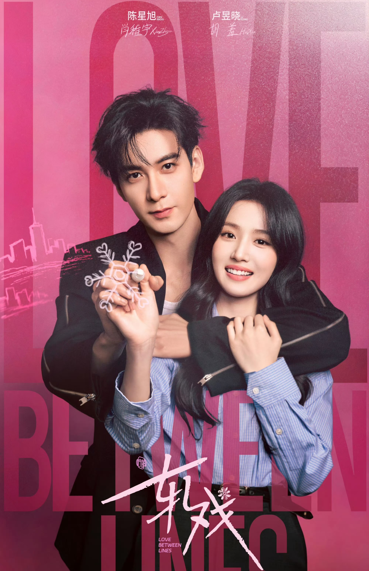 柠萌影视2025年开机量最高柠萌2025年财报盈利 柠萌真·行业顶流实锤🔥20