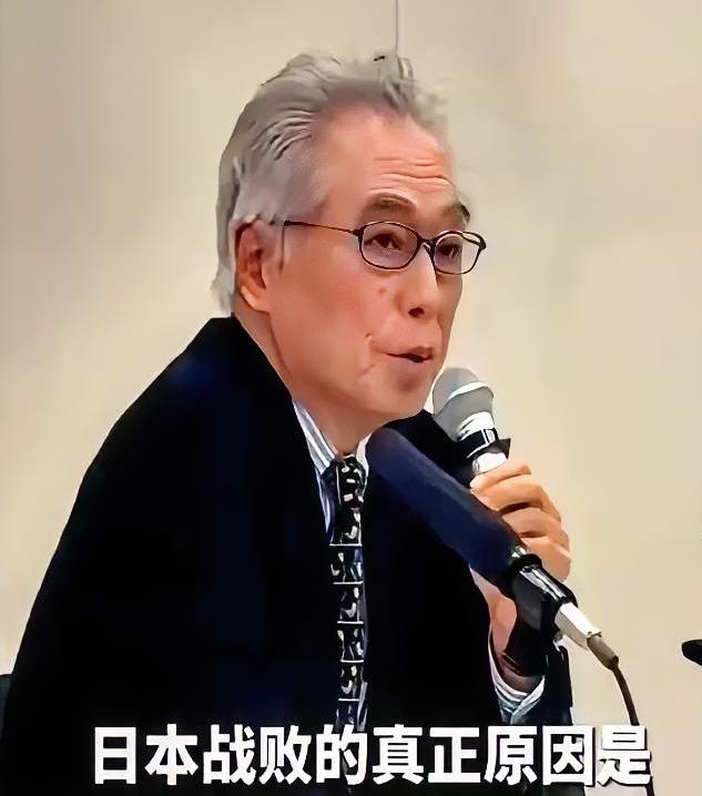 日本学者一句话揭露真相，二战失败原因并非原子弹，而是被中国拖垮
一位日本学者坦诚