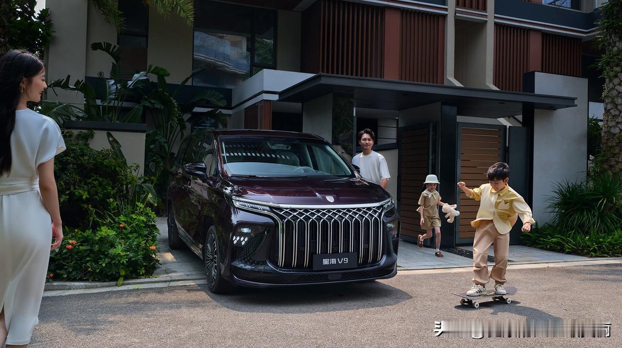 星海V9让豪华MPV走进千万家星海V9专为家庭用户设计，2+2+3座椅布局灵活多