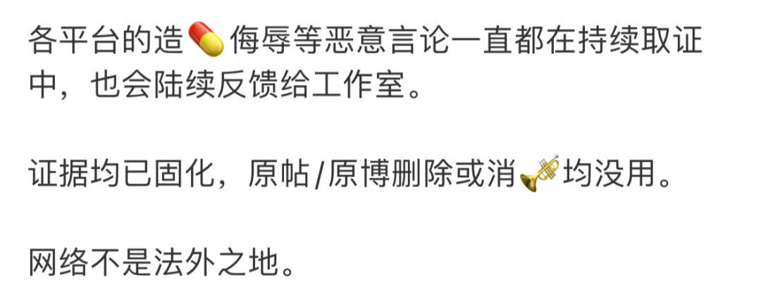 回旋镖扇脸疼不疼