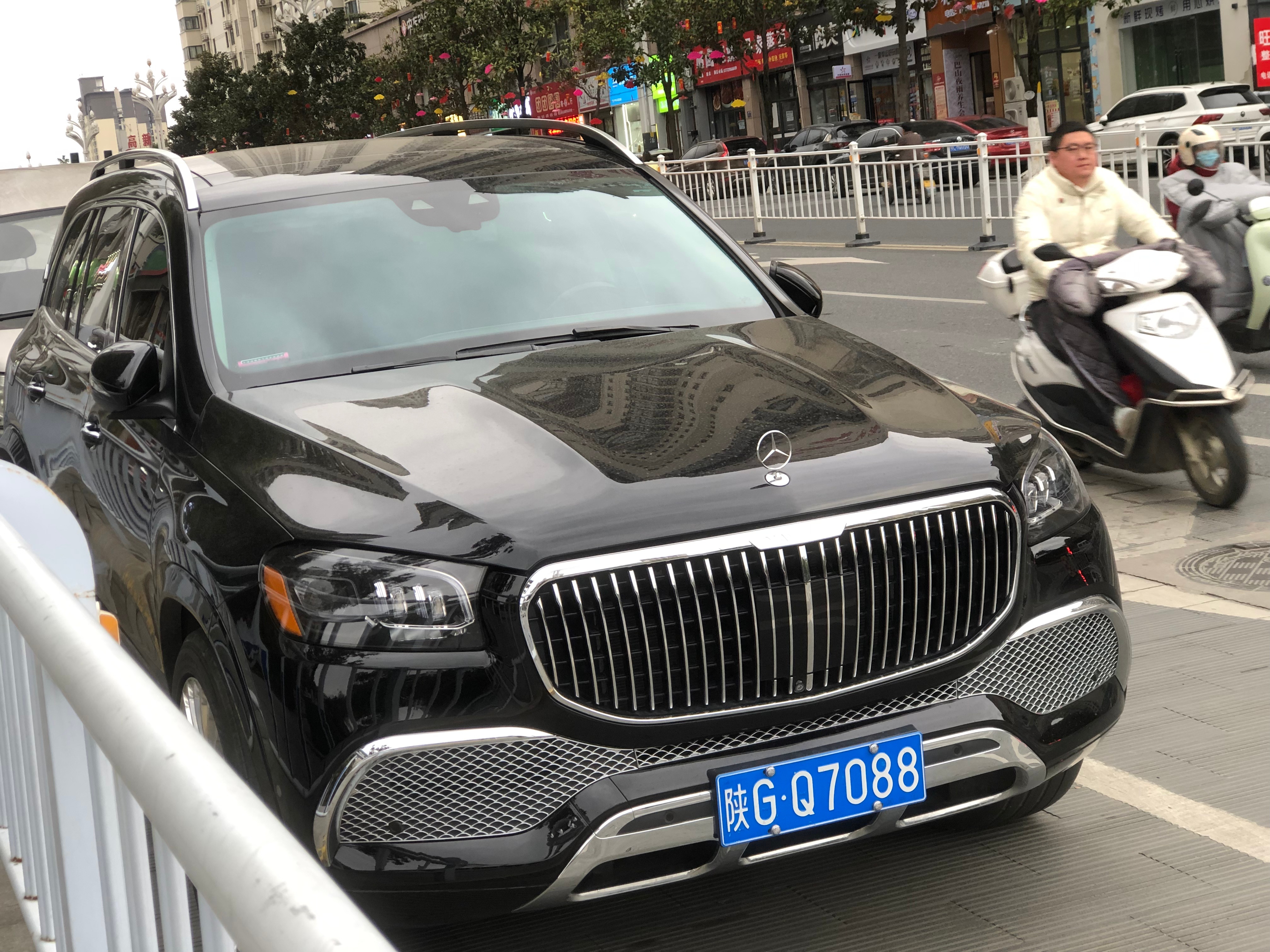 全球车牌 陕GQ7088奔驰迈巴赫??? 安康