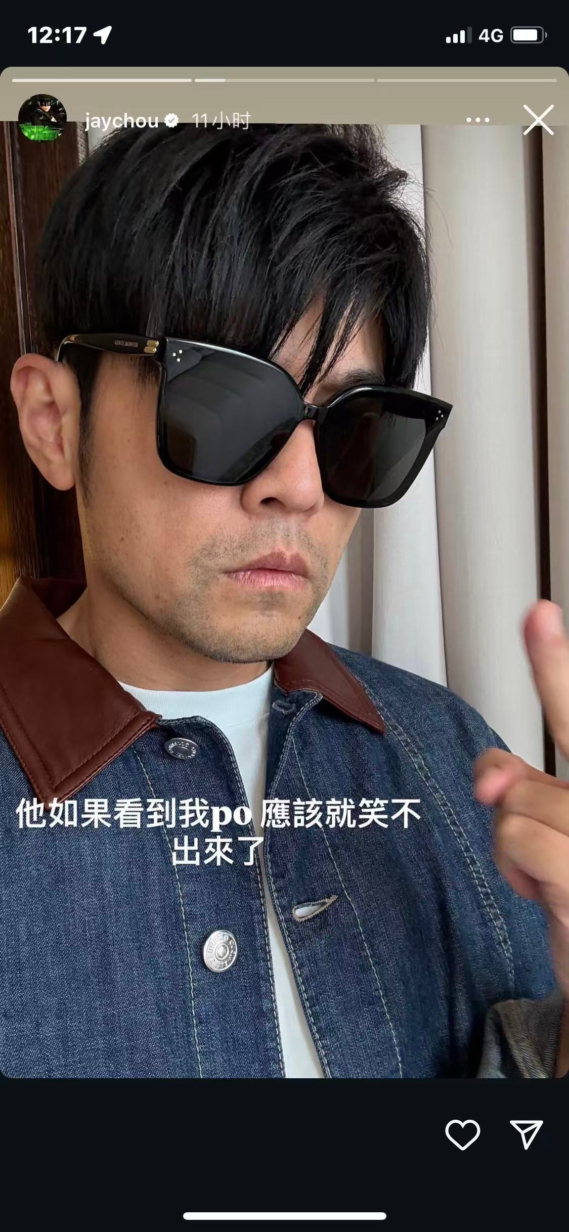 周杰伦今天周杰伦更新ins了吗 📷 