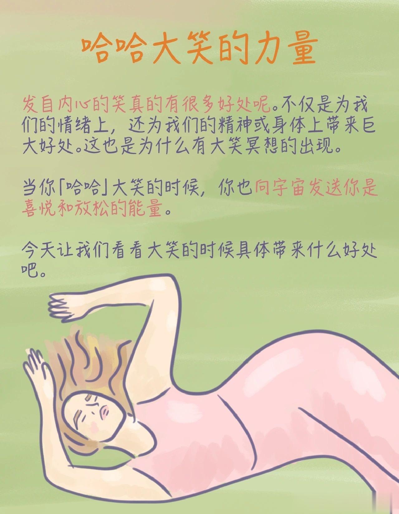 #笑容真的可以治愈一切# 微笑真的是我们最容易获得的缓解心情的方式了，所以请大家