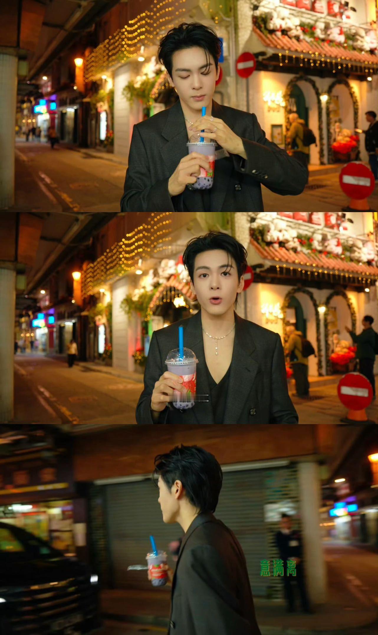 曾舜晞还是那么喜欢香芋奶茶曾舜晞澳门vlog还有谁没看？终于喝到钟情的香芋奶茶，