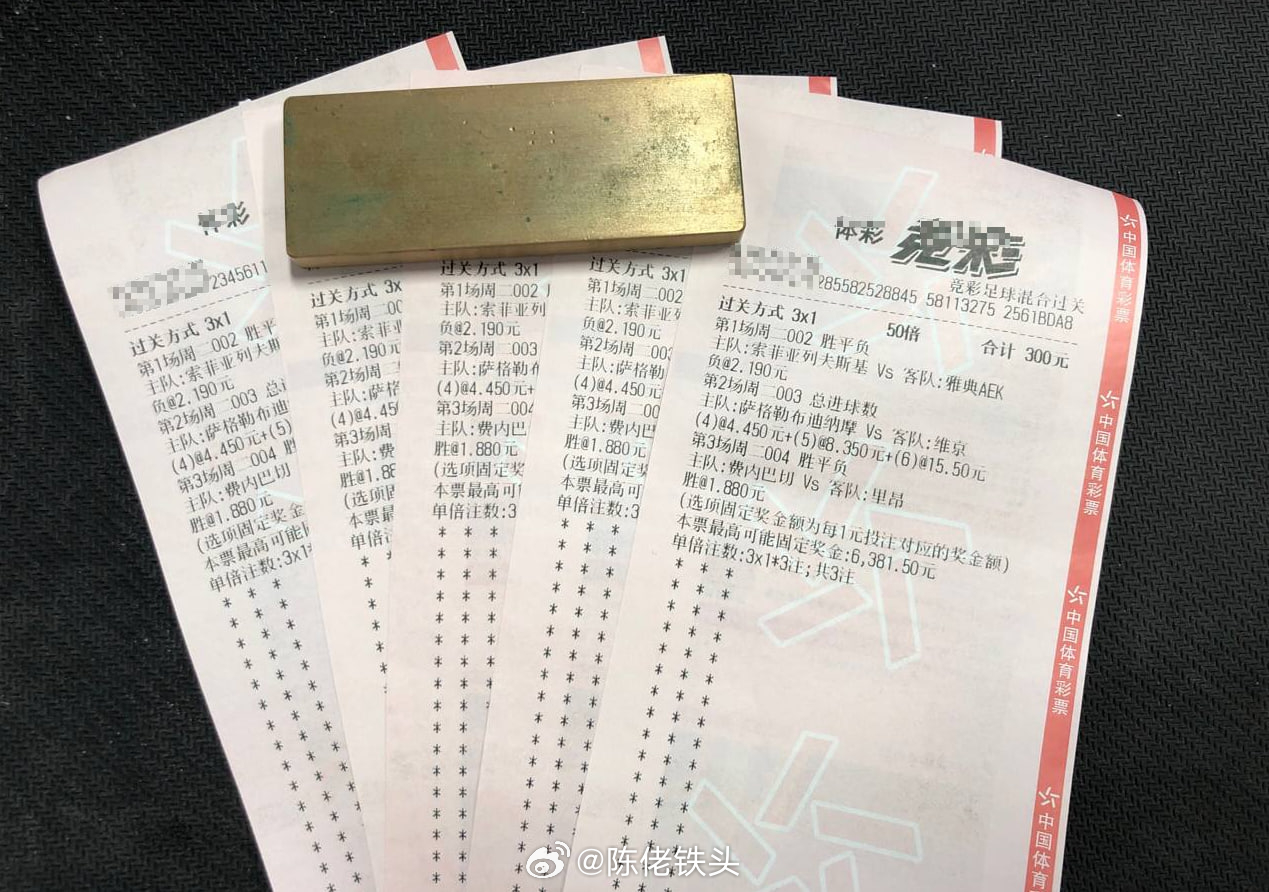 欧冠生死附加赛，伊斯坦布尔之夜谁能血战抢占先机？仁者见仁！！一家之言！！仅供参考