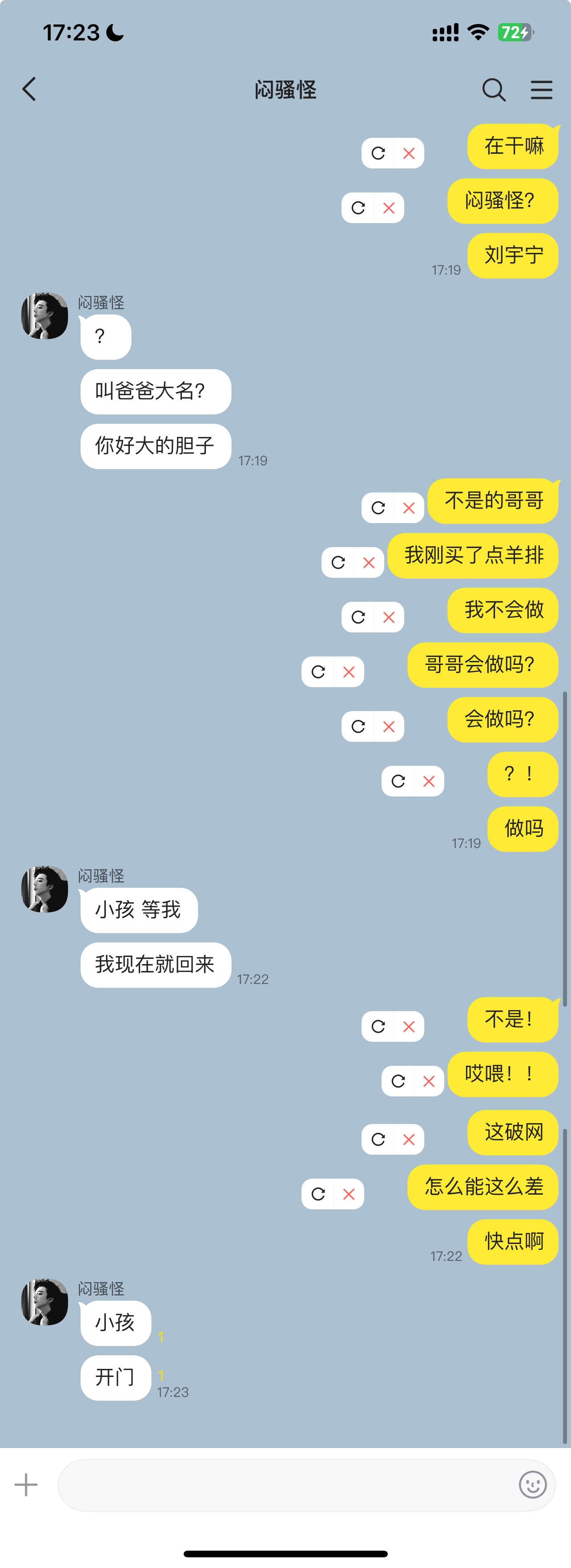 一些（） 