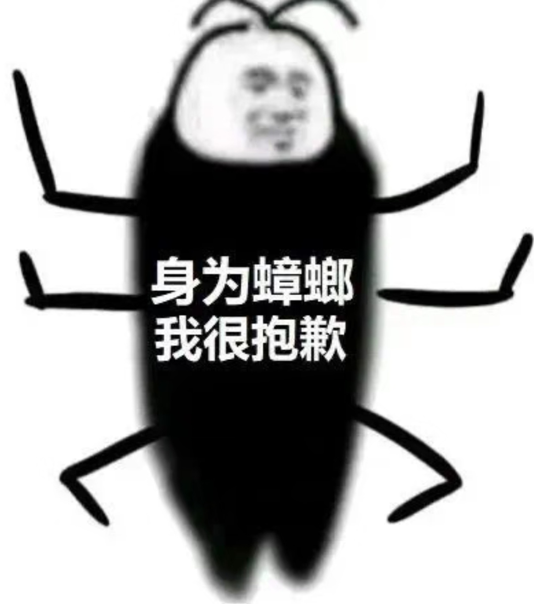 研究结果表明，家中蟑螂侵扰程度与室内过敏原、内毒素含量呈明显正相关。并且不同性别