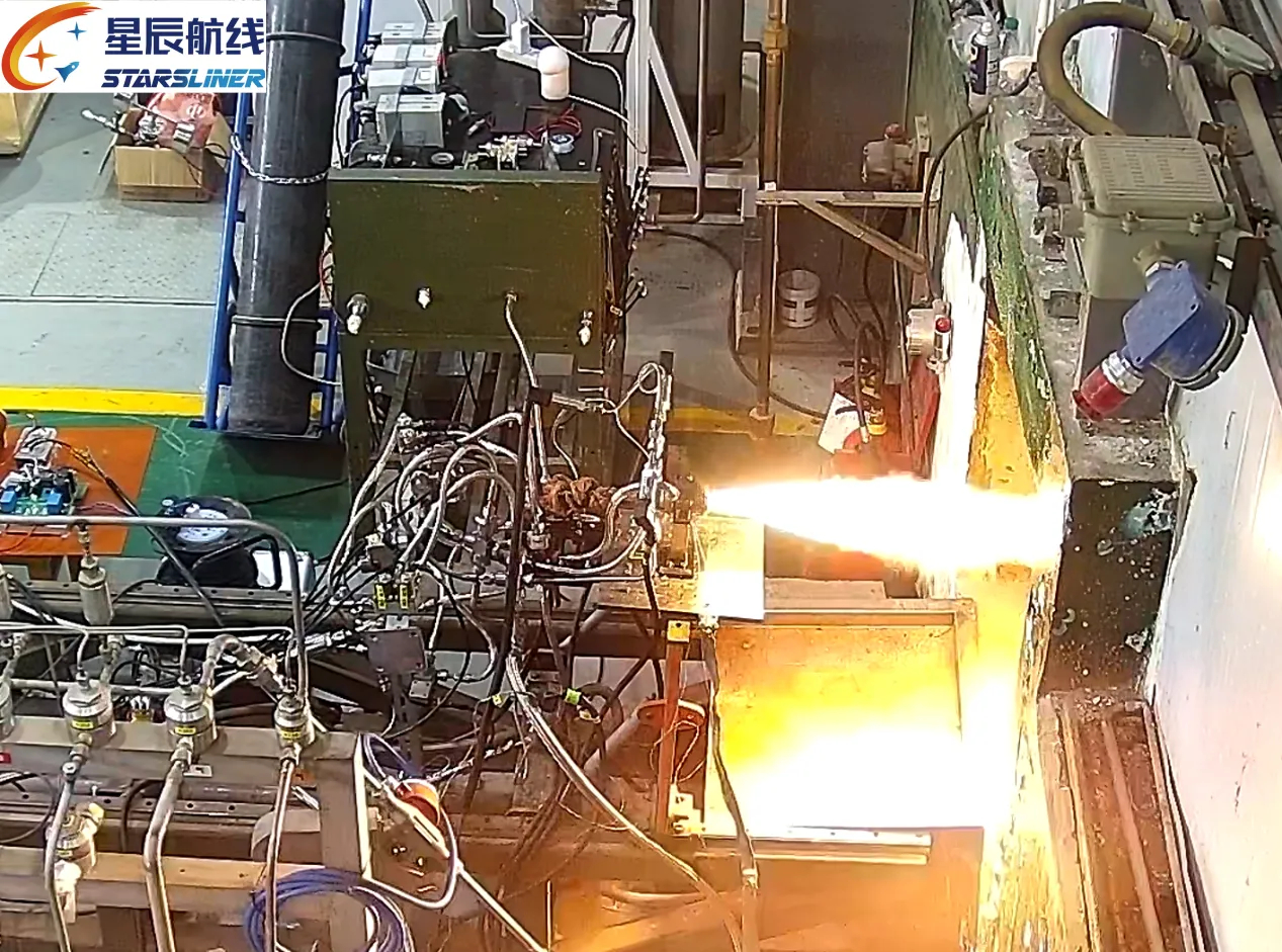 【新型空气煤油点火器完成多轮测试】空气煤油点火器是新型空天飞行器动力系统的关键组