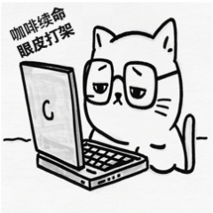 昨天熬到两点才睡的我现在的状态⬇️ 