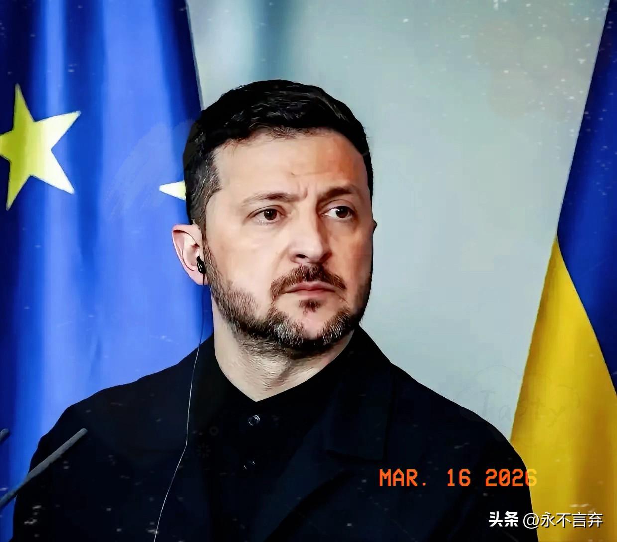 泽连斯基于当地时间3月14日表态，乌克兰并未直接卷入中东战火，仅向中东地区提供相