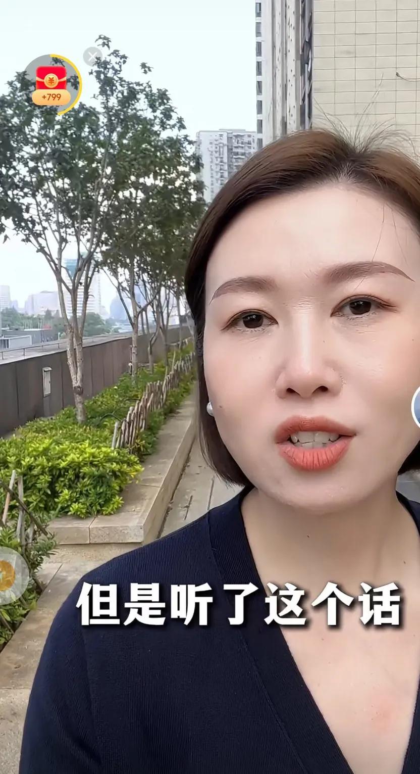 又有一对因为彩礼的事情闹掰了的。今天啊，有个妈妈过来跟我吐槽，说儿子谈了两三年的