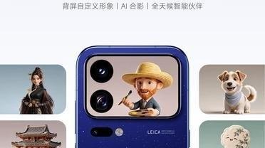 每年这个时候，旗舰手机的发布会总是扎堆而来，看得人眼花缭乱。参数表上一堆看不懂的