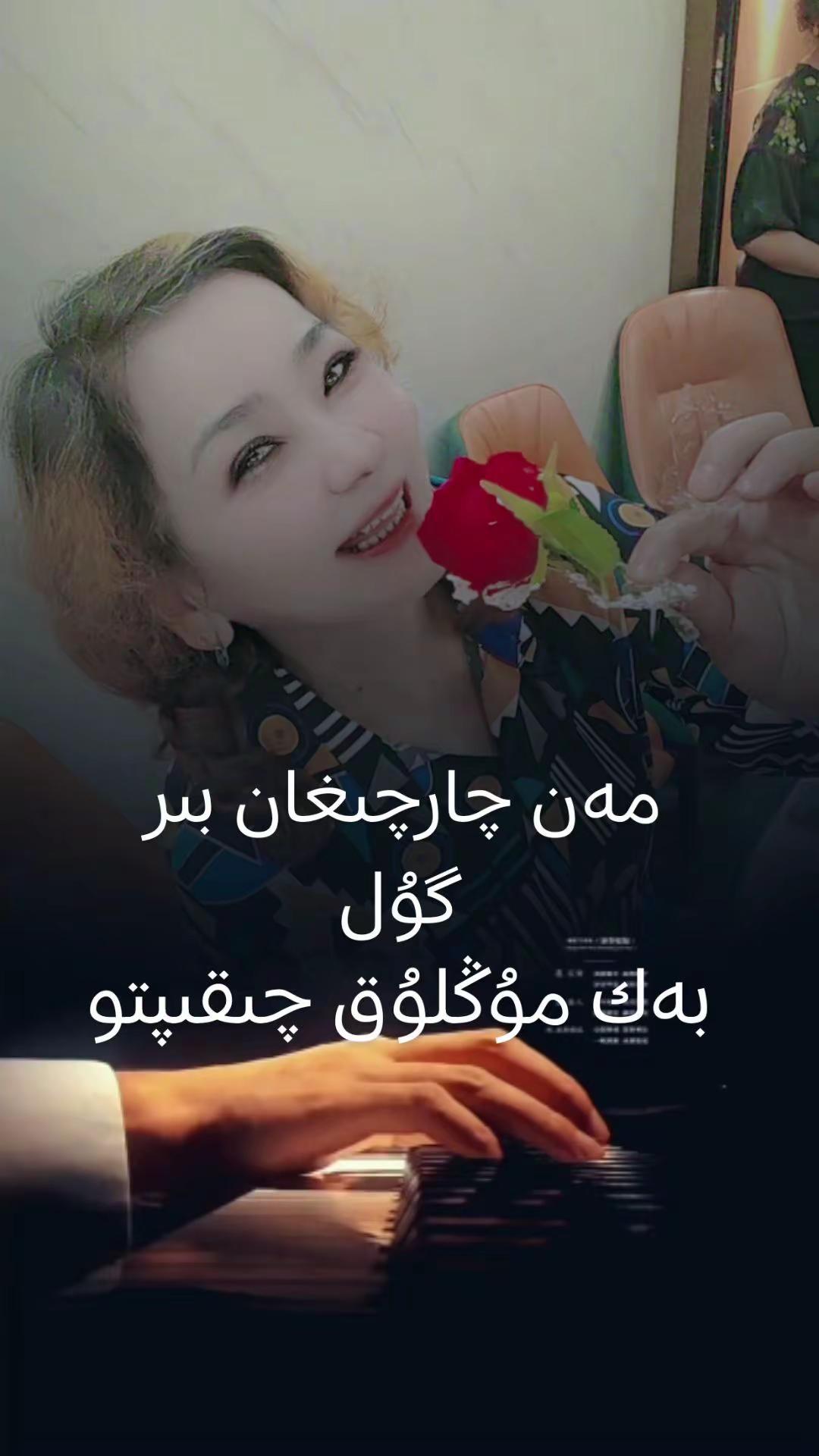 上热搜 女人一定要爱美 爱拍照的我 爱拍照爱生活 🎶拿不同的道具当乐器🎶