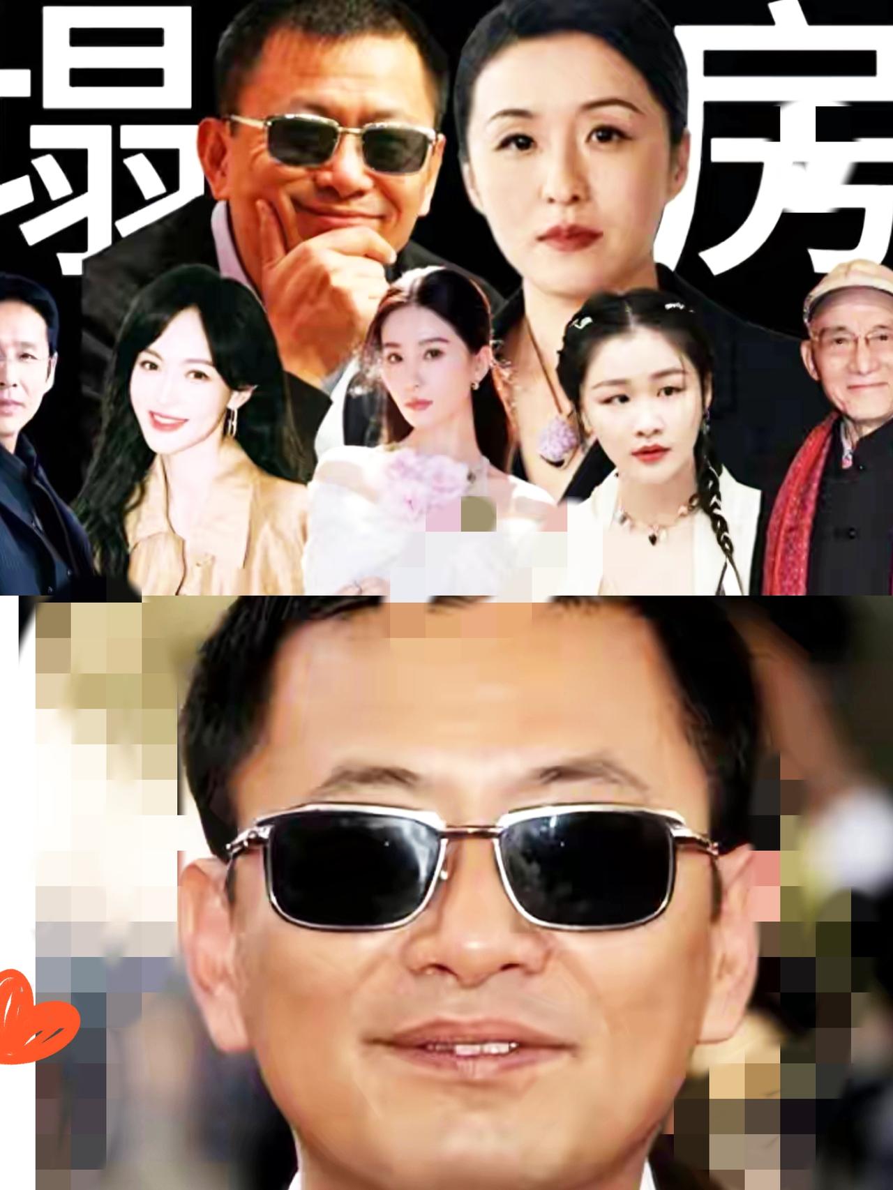 拔出萝卜带出泥！逼疯辛芷蕾，袒护强奸犯的他，这次惹众怒了！

说什么为了艺术精益