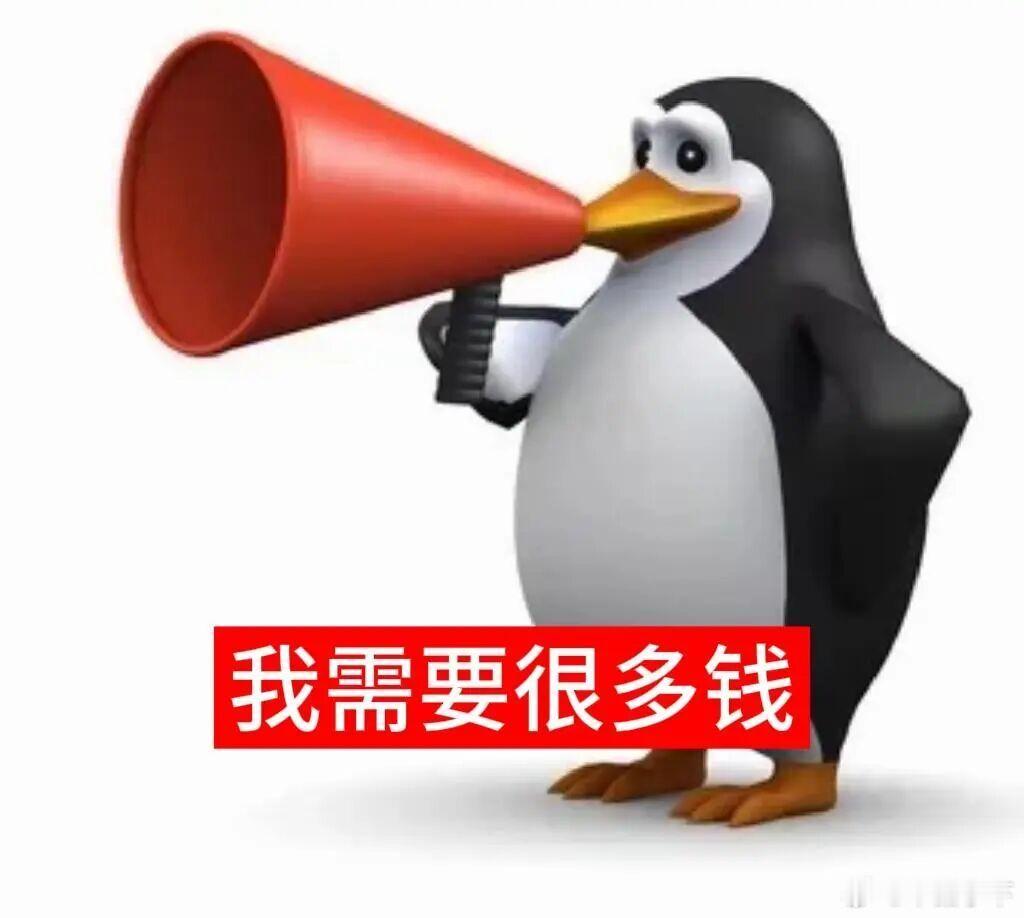 像这种投票，投到最后基本都是水漫金山，要么有钱要么有人，有钱也是粉圈的一种实力。