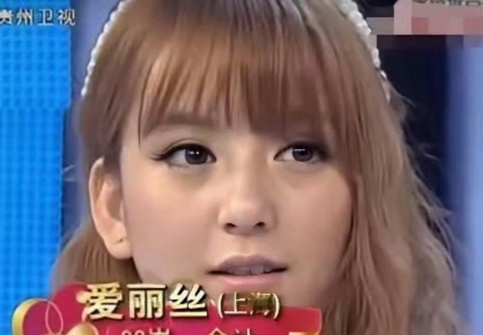 郭富城老婆方媛真是纯天然的美貌啊 ​​​